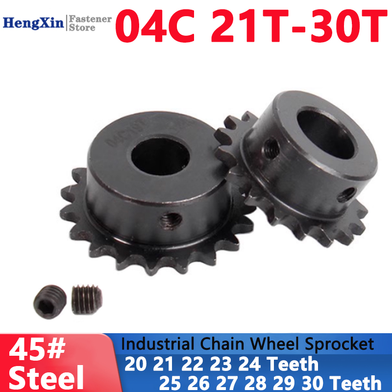 Chain Sprocket Set - 1pcs 21T-30T 04C Industrial Chain Wheel