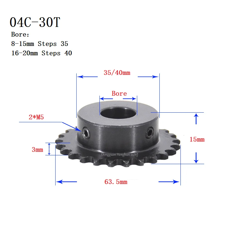 530 Chain - 04C Sprocket Industrial Chain Wheel 45#