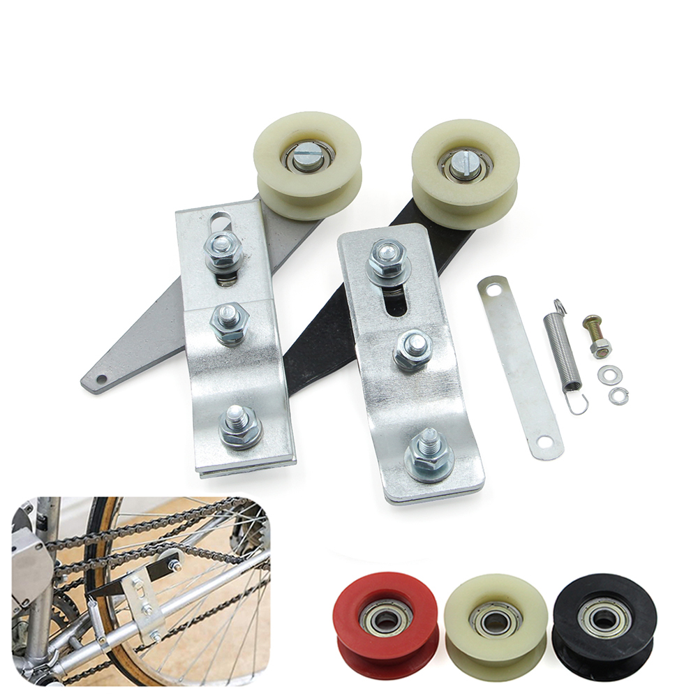 Bicycle Chain - Spring Bearing Chain Idler Tensioner Adjustable