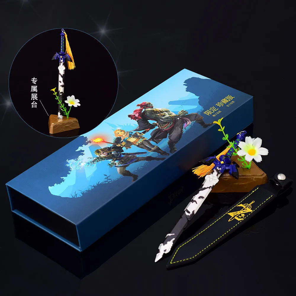Master Link Chain - Zelda Anime Action Figure Link Master