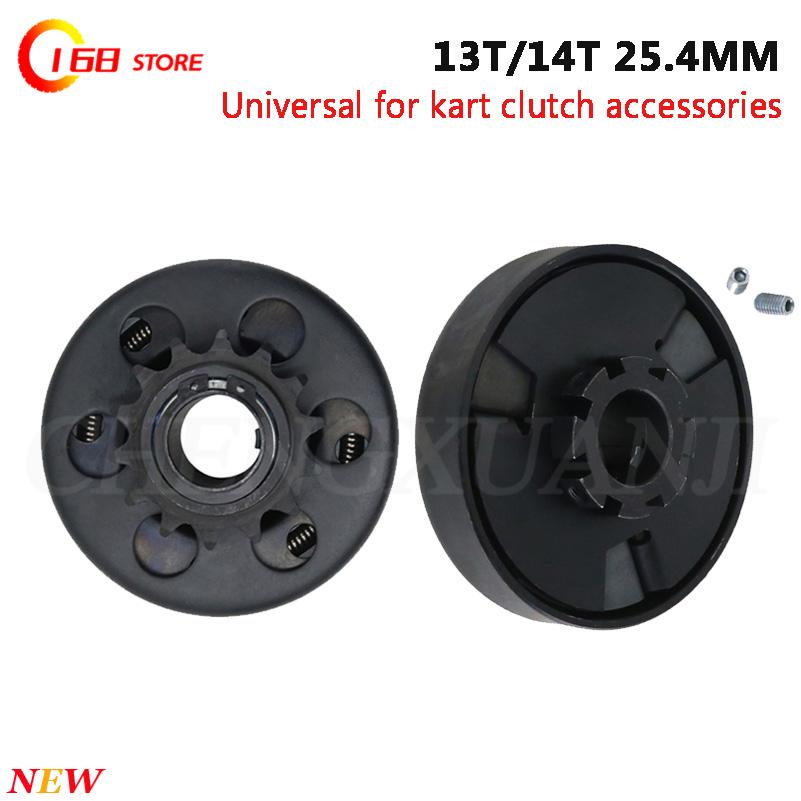 428 Chain - 13/14T Tooth Centrifugal Automatic Clutch 25.4mm