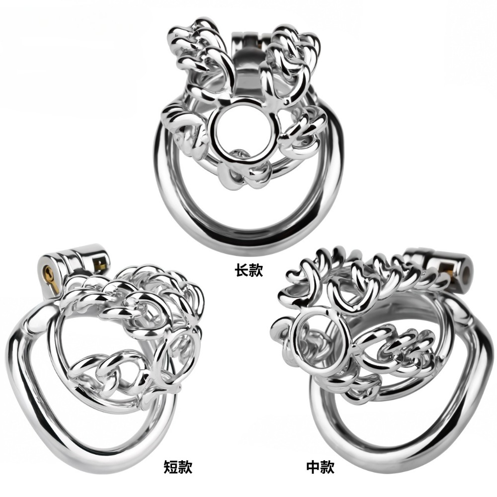 Steel Chain - New Metal Steel Chain Chastity Cage