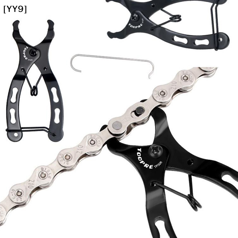 Master Link Chain - 1Pc .2cm Bike Chain Master Link