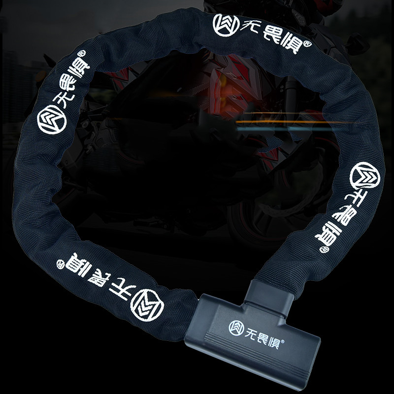 Bike Chain - Thickened Chain Lock, Mountain Bike Lock,