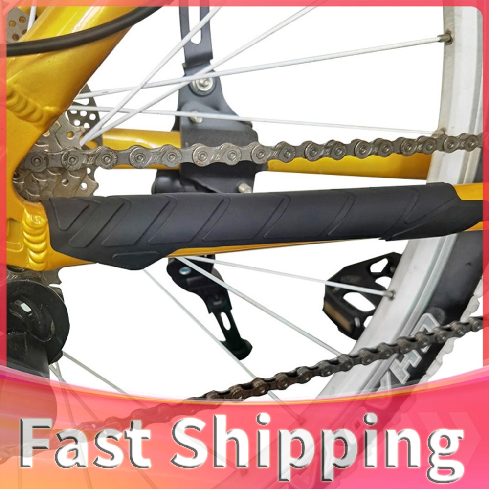 Bike Chain - Mountain Road Bike Chain Guard Sticker