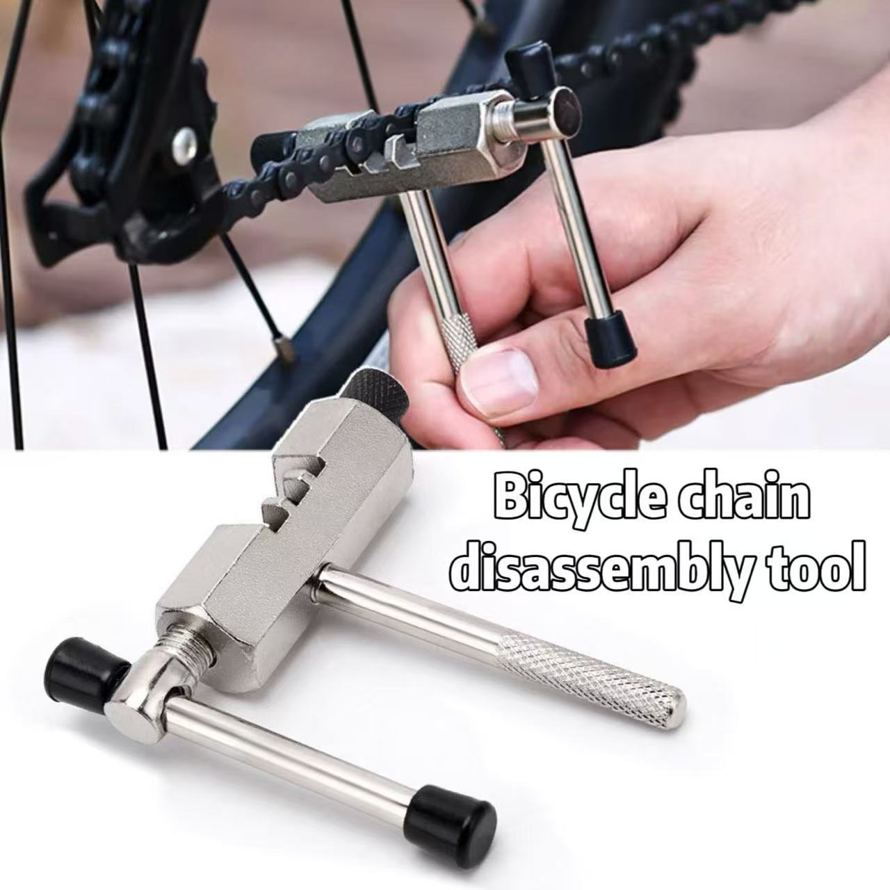 Chain Breaker Bicycle Chain Br - Chain Breaker recension och pris
