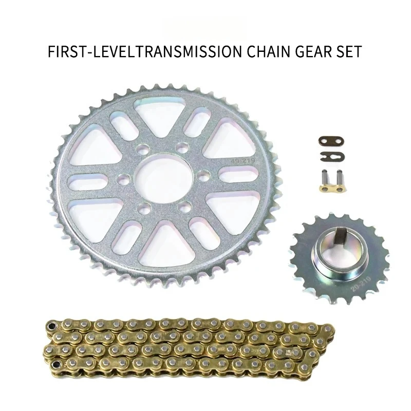 For Surron Light Bee X First-l - Motorcycle Parts Chain recension och pris