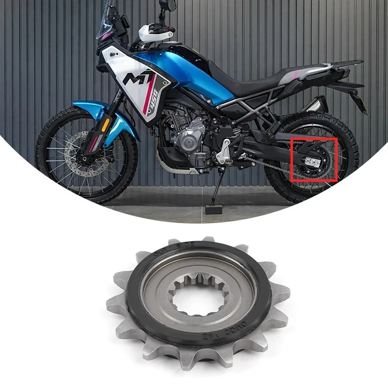 For CFMOTO 450MT 47 Teeth Chai - Motorcycle Parts Chain recension och pris