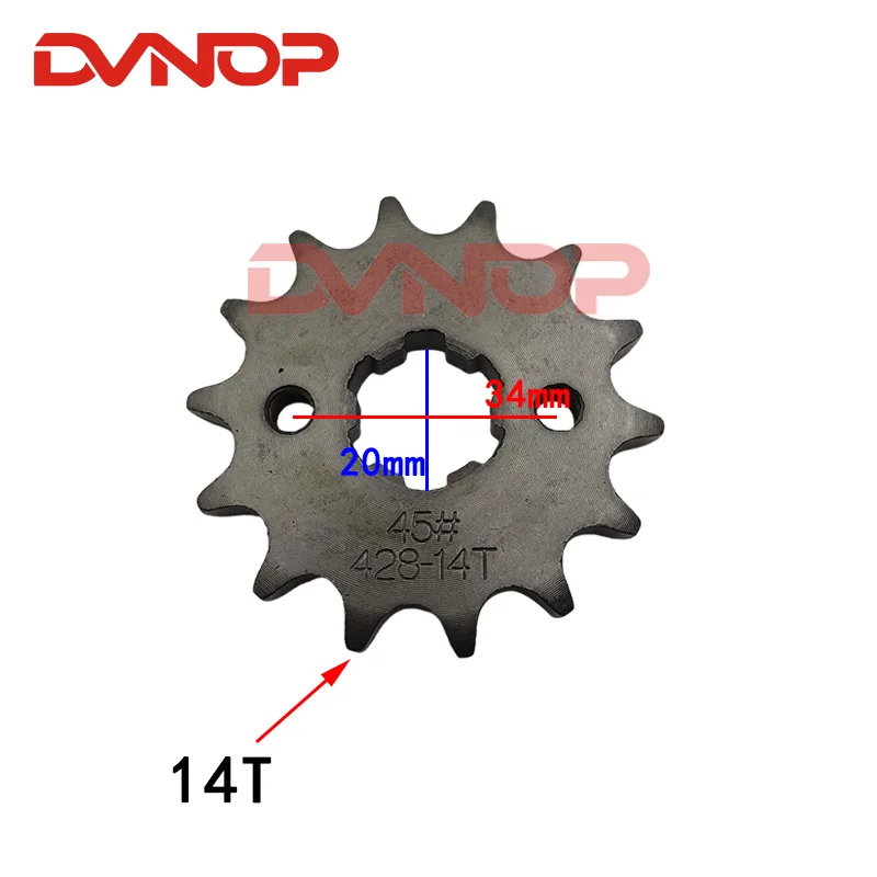 Motorcycle Front Rear Sprocket - 428 Chain recension och pris