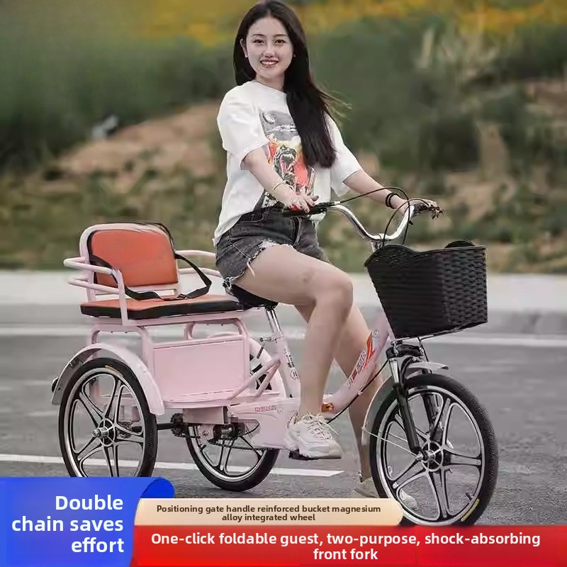 adult fashion pedal pink Inter - Bicycle Chain recension och pris