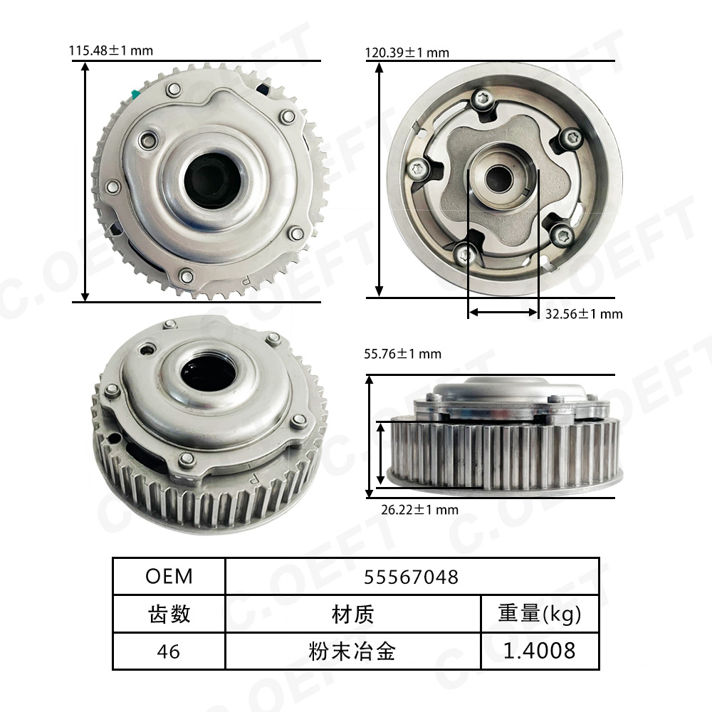 Suitable for Cru-ze, Timing Ca - Sprocket recension och pris