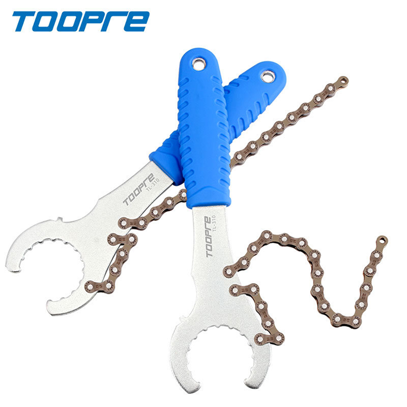 3 In 1 BIKE Freewheel Wrench S - Chain Sprocket Set recension och pris