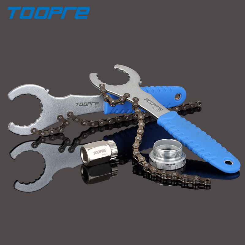 3 In 1 BIKE Freewheel Wrench S - Chain Sprocket Set recension och pris