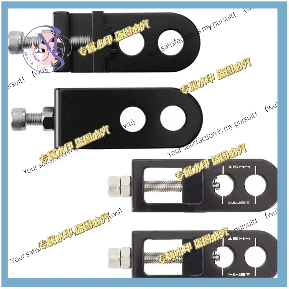 Bicycle Chain Regulator, Alumi - Bike Chain recension och pris
