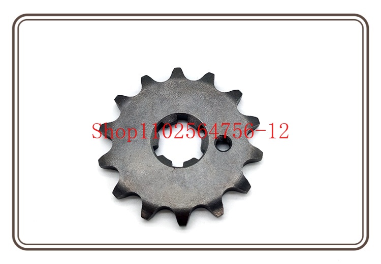 Suitable for Yamaha JYM110-3 L - Chain Sprocket Set recension och pris