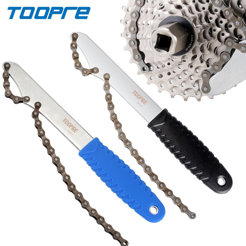 TOOPRE Bike Sprocket Remover C - Chain Sprocket Set recension och pris