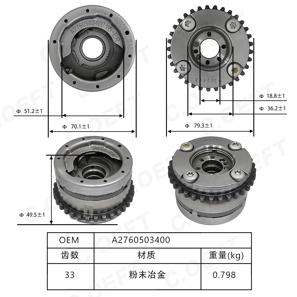 For Mer-cedss276 Timing Camsha - Sprocket recension och pris