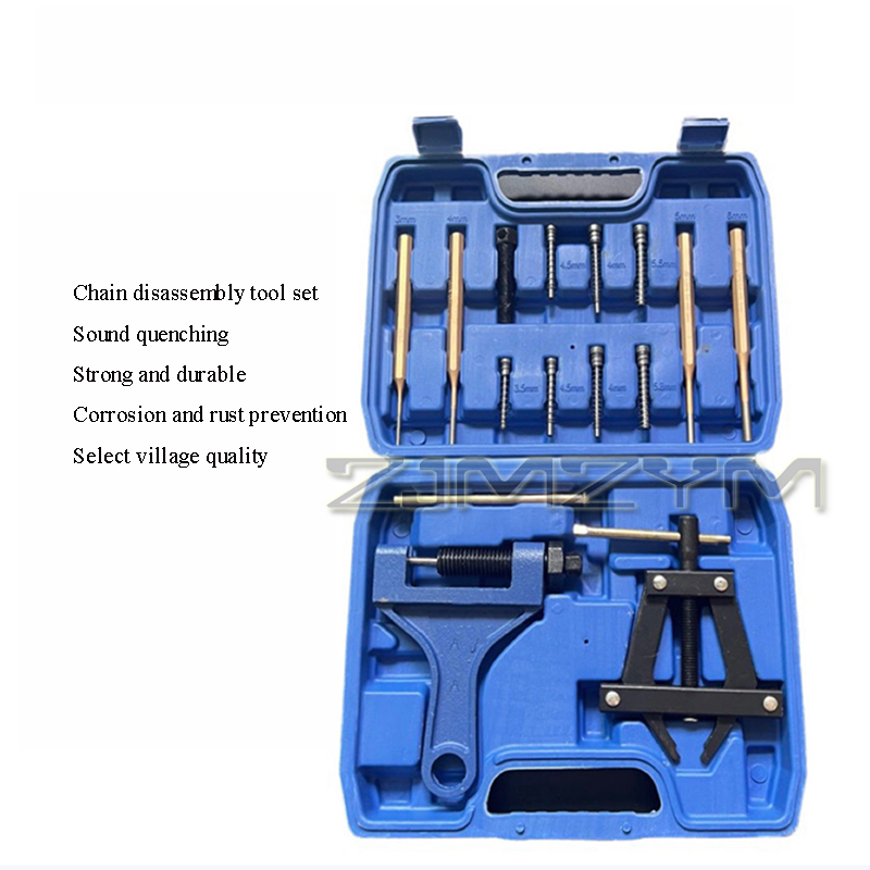 Motorcycle Chain Removal Kit T - Chain Kit Motorcycle recension och pris