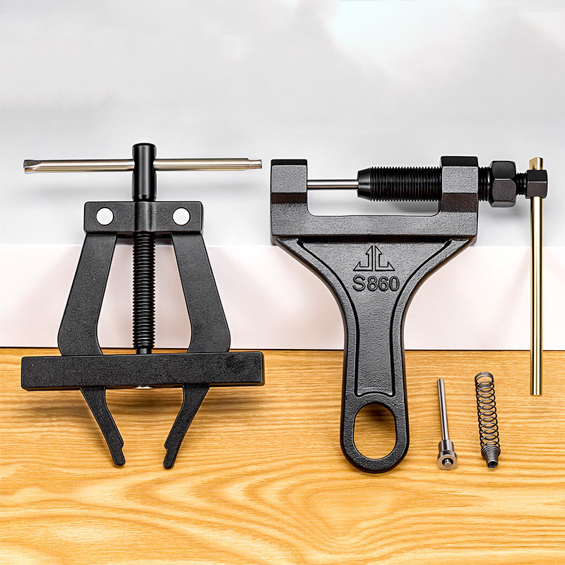 Motorcycle Bicycle Chain Tool  - Chain Breaker recension och pris