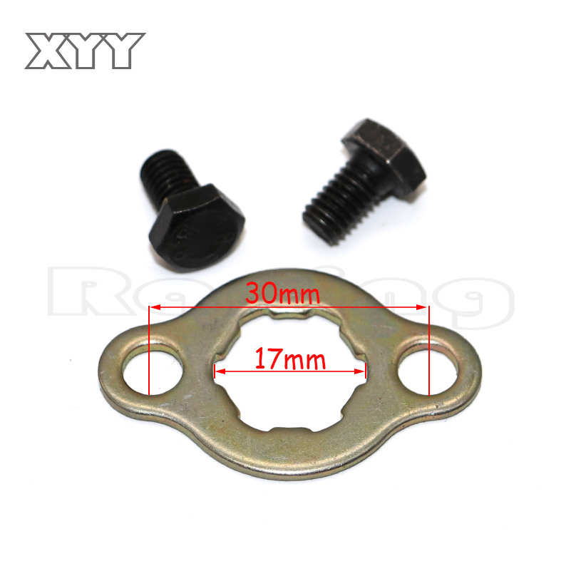 New 420# 17mm  Front Engine Sp - Sprocket Chain recension och pris