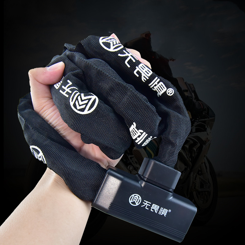 Thickened Chain Lock, Mountain - Bike Chain recension och pris