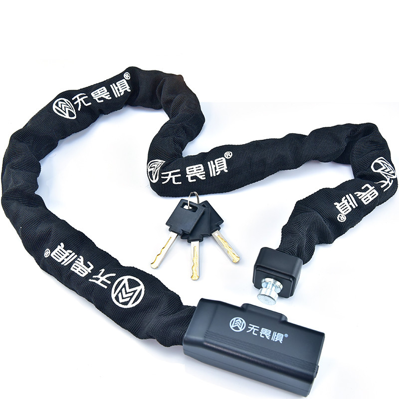 Thickened Chain Lock, Mountain - Bike Chain recension och pris